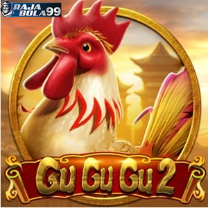 Gu Gu Gu 2